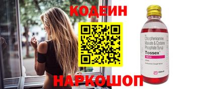 прущая мука Заволжье
