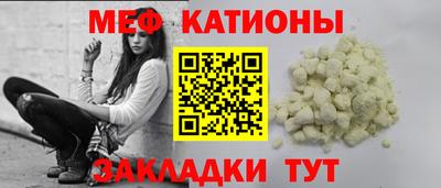 синтетический гашиш Жуковский