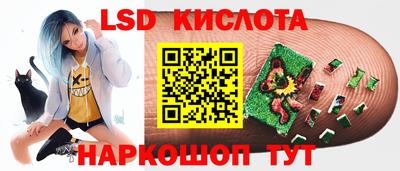 прущая мука Заволжье