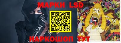 прущая мука Заволжье