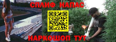 прущая мука Заволжье