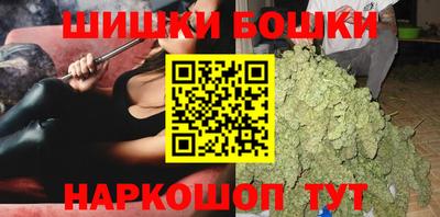 прущая мука Заволжье