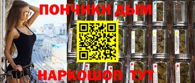 бутират Заводоуковск