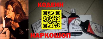 прущая мука Заволжье