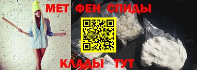 прущая мука Заволжье