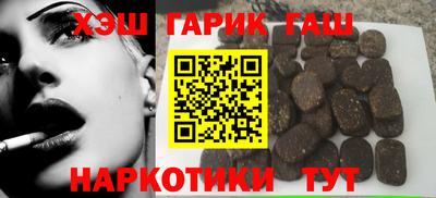 прущая мука Заволжье
