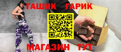 прущая мука Заволжье