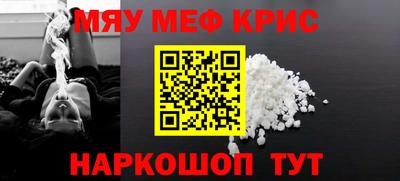 прущая мука Заволжье